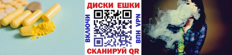 ОМГ ОМГ ссылки  закладка  Петрозаводск  Ecstasy mix 