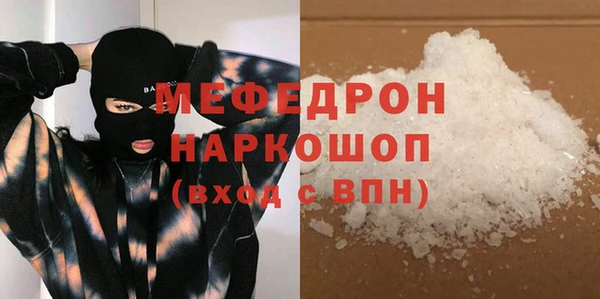 гидропоника Каменногорск
