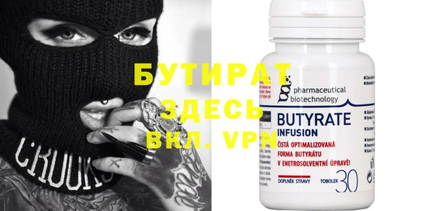 гидропоника Каменногорск