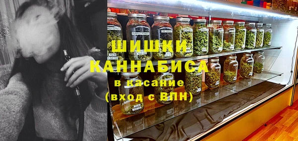 спайс Каменск-Шахтинский