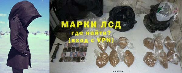 меф VHQ Каменка