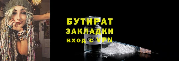 гидропоника Каменногорск