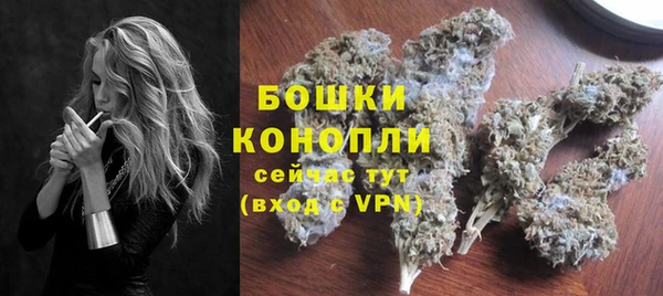 меф VHQ Каменка