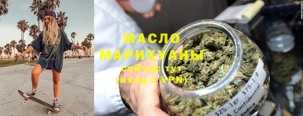 гидропоника Каменногорск
