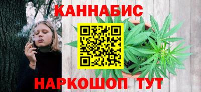 гидра Чебаркуль