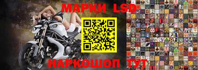 мефедрон VHQ Краснокаменск