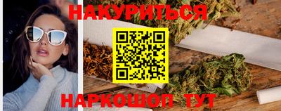 альфа пвп VHQ Чапаевск