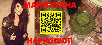 мефедрон VHQ Краснокаменск