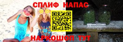 соль ск Краснодар