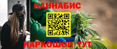 мефедрон VHQ Краснокаменск