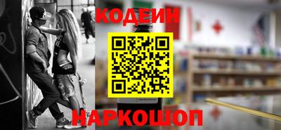 скорость mdpv Краснознаменск