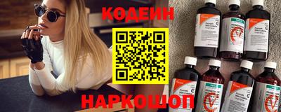 соль ск Краснодар