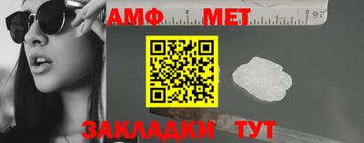 скорость mdpv Краснознаменск