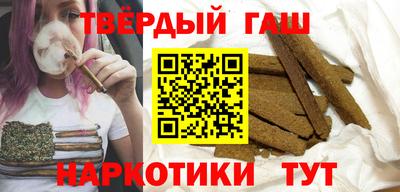 скорость mdpv Краснознаменск