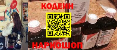 скорость mdpv Краснознаменск