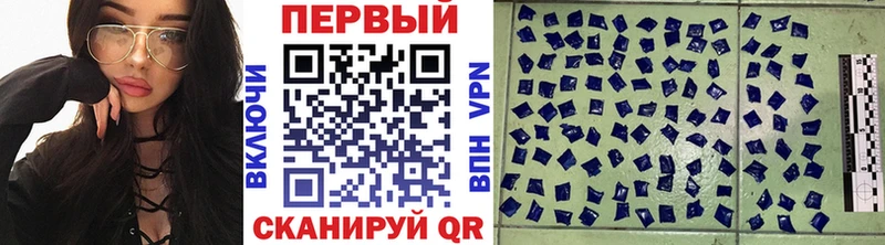 Первитин кристалл  Петрозаводск 
