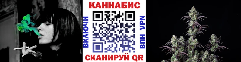 Бошки марихуана VHQ Петрозаводск