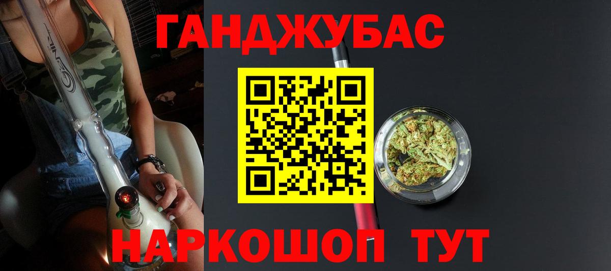 Шишки марихуана THC 21%  Шишки марихуана White Widow  Марихуана White Widow  Петрозаводск  Вход с VPN  Бошки марихуана гибрид 